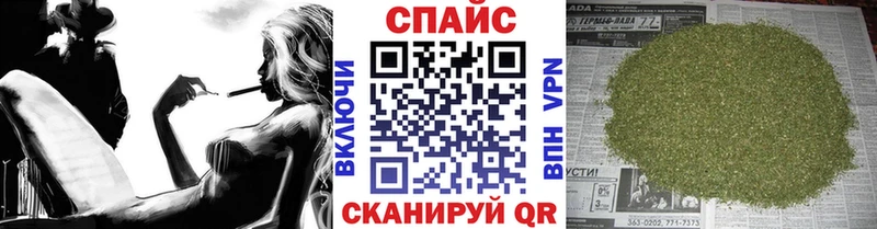 Бутират 1.4BDO  Гороховец 