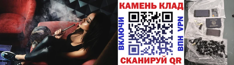 ГАШИШ VHQ дарнет шоп кракен как зайти Гороховец