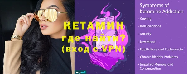 ГАЛЛЮЦИНОГЕННЫЕ ГРИБЫ Белокуриха