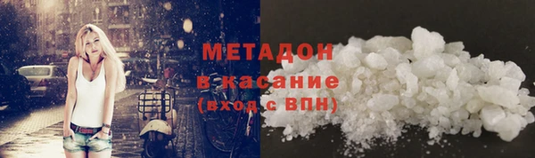 индика Беломорск