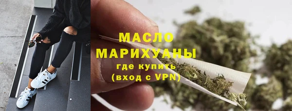 ГАЛЛЮЦИНОГЕННЫЕ ГРИБЫ Белокуриха