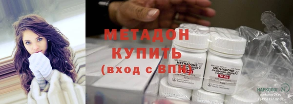 мяу мяу мука Балабаново