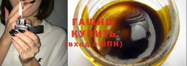 кокаин VHQ Белоозёрский