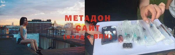 индика Беломорск