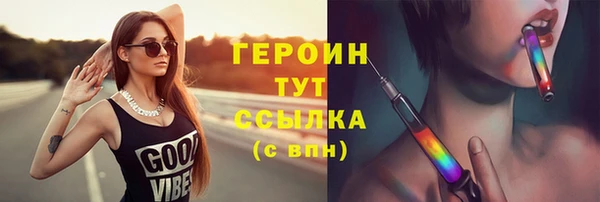 индика Беломорск