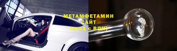 кокаин VHQ Белоозёрский