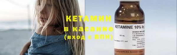ГАЛЛЮЦИНОГЕННЫЕ ГРИБЫ Белокуриха