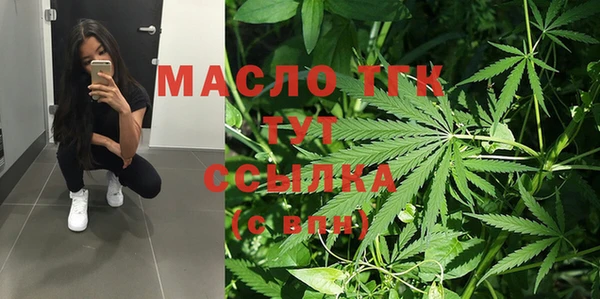 кокаин VHQ Белоозёрский