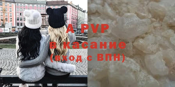 кокаин VHQ Белоозёрский