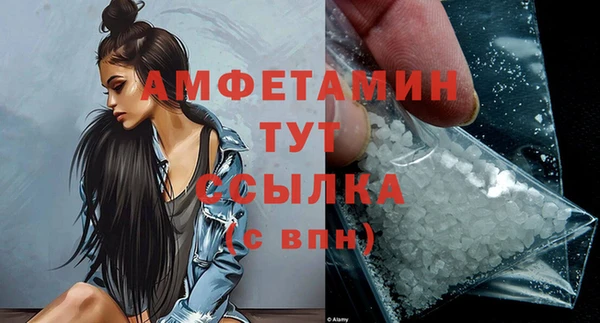 кокаин VHQ Белоозёрский