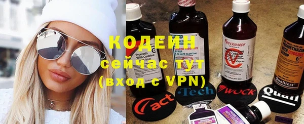 кокаин VHQ Белоозёрский