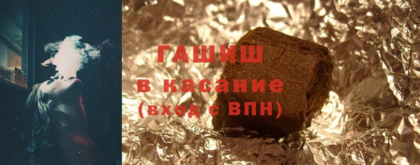 каннабис Баксан