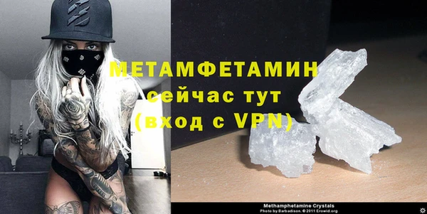 индика Беломорск