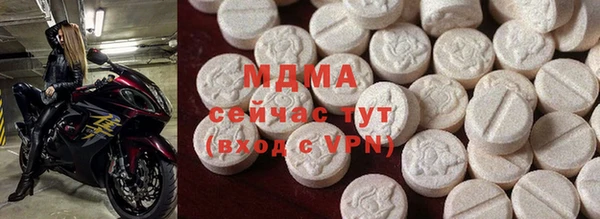 ГАЛЛЮЦИНОГЕННЫЕ ГРИБЫ Белокуриха