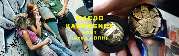 ГАЛЛЮЦИНОГЕННЫЕ ГРИБЫ Белокуриха