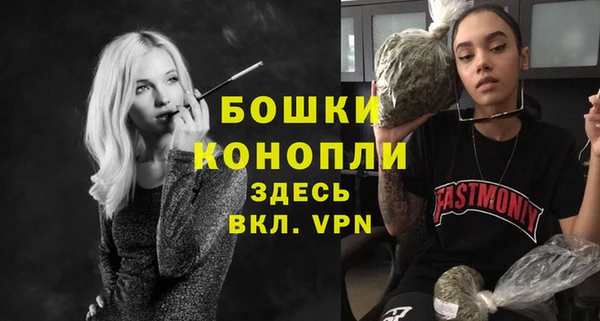 кокаин VHQ Белоозёрский