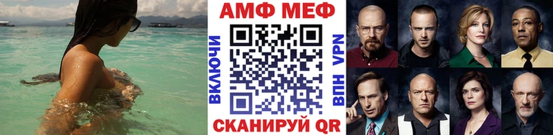 мега ссылки  Гороховец  Метамфетамин пудра  цены наркотик 