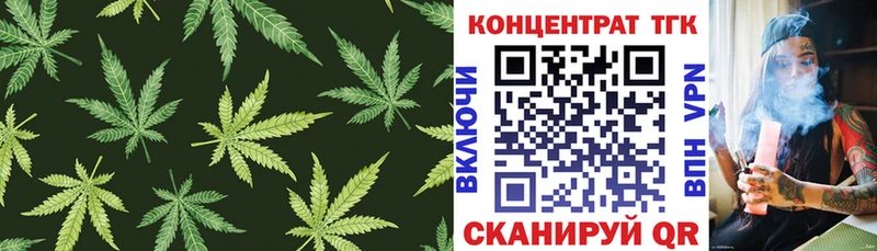 где купить   Гороховец  Дистиллят ТГК THC oil 