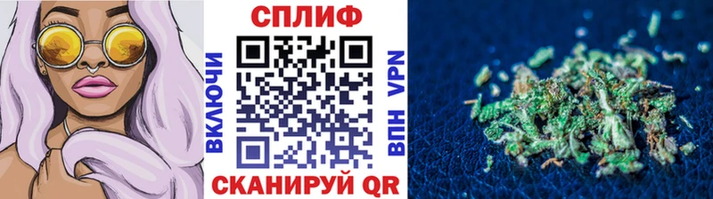 Бошки марихуана тримм МЕГА онион Гороховец